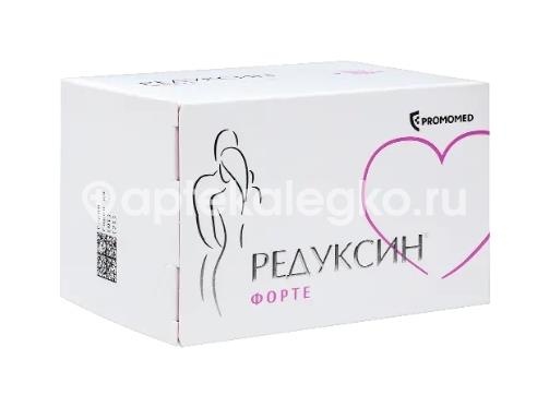 Редуксин форте 850мг. + 15мг. 90шт. таблетки покрытые пленочной оболочкой Редуксин форте 850мг. + 15мг. 90шт. таблетки покрытые пленочной оболочкой - 2