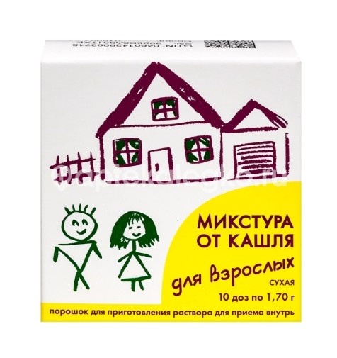 Изображение Микстура от кашля для взрослых 10шт. порошок 1,7г. пакет Микстура от кашля для взрослых 10шт. порошок 1,7г. пакет МОСКОВСКАЯ ФАРМ.ФАБРИКА