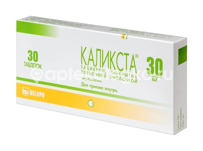 Каликста 30мг. 30шт. таблетки покрытые пленочной оболочкой для внутреннего применения Каликста 30мг. 30шт. таблетки покрытые пленочной оболочкой для внутреннего применения - 4