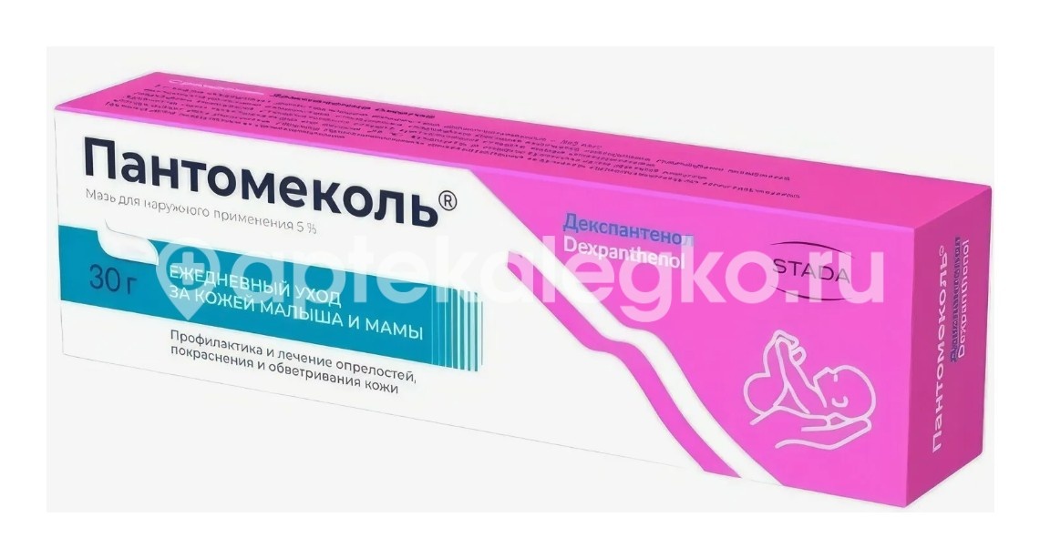 Пантомеколь 5% 30г мазь д/наруж прим Пантомеколь 5% 30г мазь д/наруж прим - 2