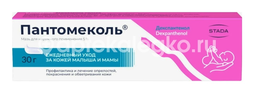 Пантомеколь 5% 30г мазь д/наруж прим Пантомеколь 5% 30г мазь д/наруж прим - 1