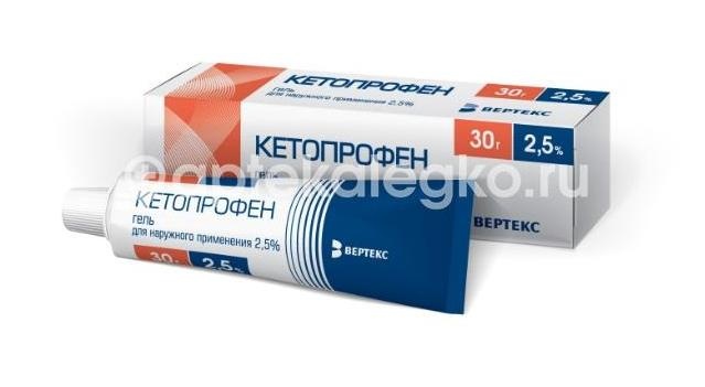 Кетопрофен верте 2,5% 30г. гель для наружного применения Кетопрофен верте 2,5% 30г. гель для наружного применения - 2