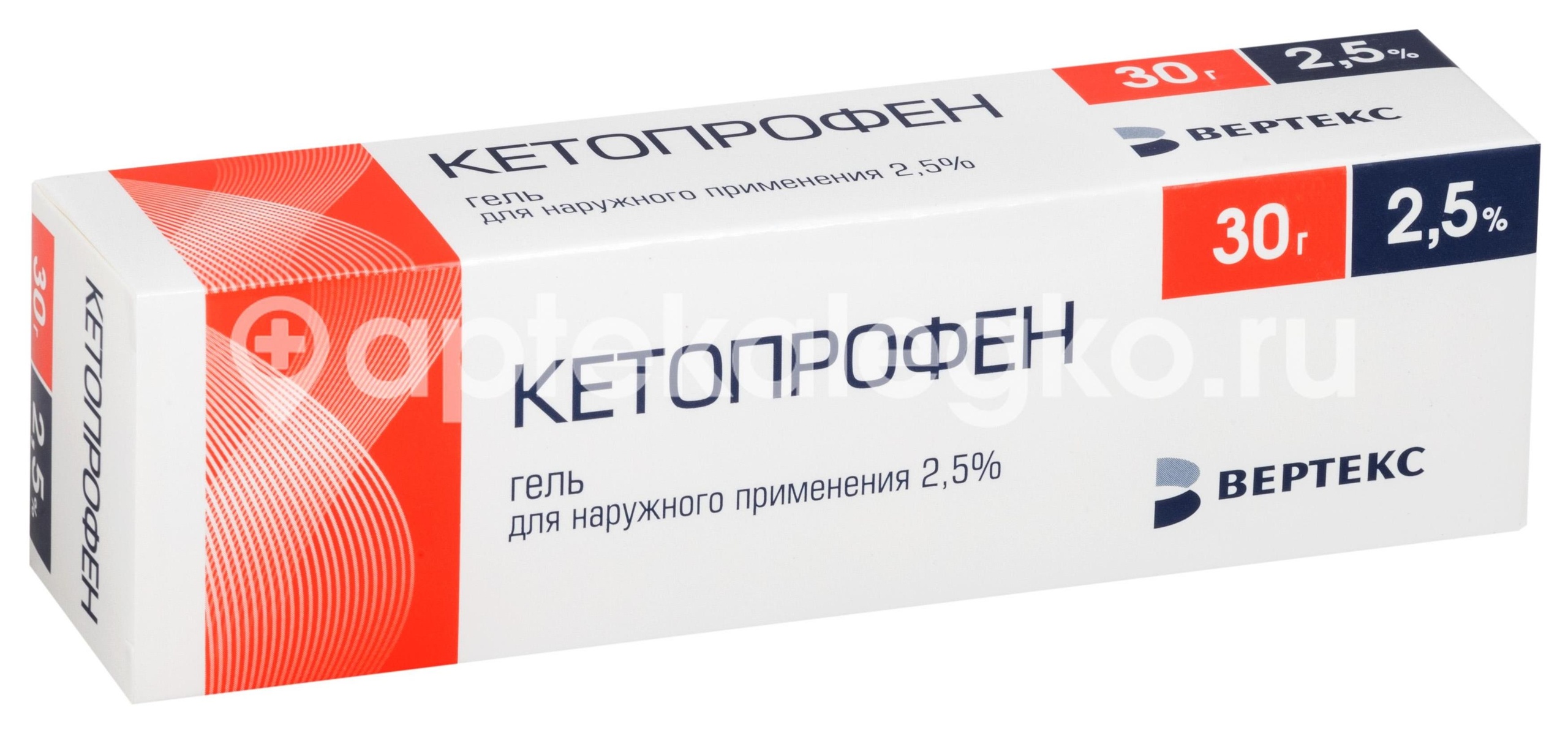 Кетопрофен верте 2,5% 30г. гель для наружного применения Кетопрофен верте 2,5% 30г. гель для наружного применения - 1