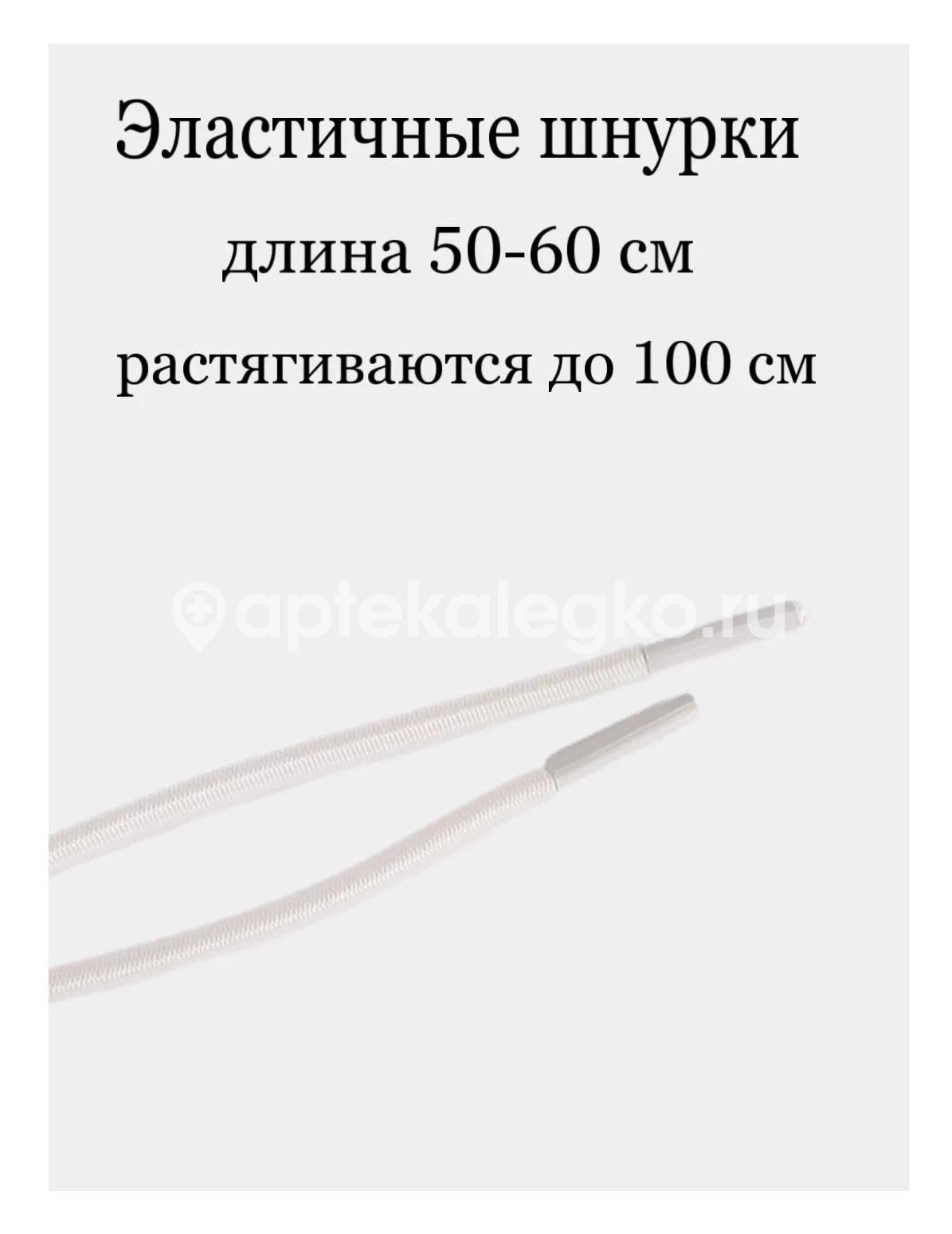 Шнурок силиконовый Шнурок силиконовый - 1