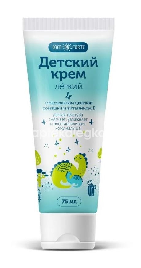 Comforte крем детский легкий с витамином е туба 75 мл Comforte крем детский легкий с витамином е туба 75 мл - 1