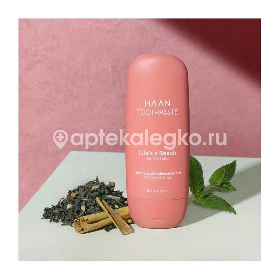 Haan зуб.паста 150мл с пребиот. яблоко и мята в рефилле Haan зуб.паста 150мл с пребиот. яблоко и мята в рефилле - 1