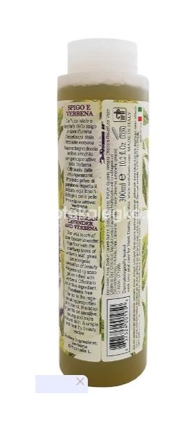 Нести данте романтика гель для душа тосканская лаванда+вербена 300мл. /нести данте/ Нести данте романтика гель для душа тосканская лаванда+вербена 300мл. /нести данте/ - 2