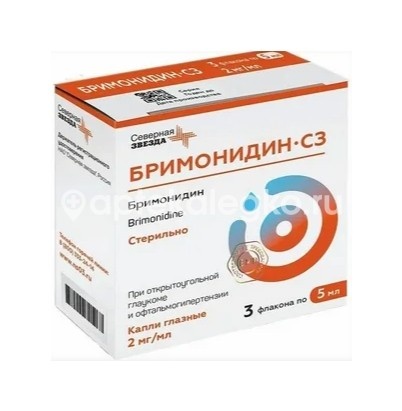 Изображение Бримонидин-сз 2мг./мл. 3шт. капли глазные 5мл флакон-капельница Бримонидин-СЗ 2мг./мл. 3шт. капли глазные 5мл флакон-капельница Северная Звезда