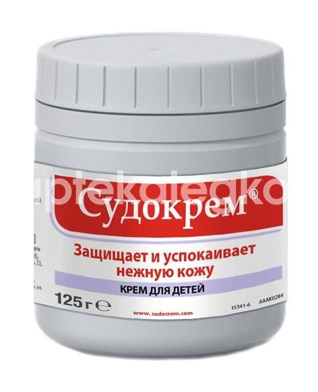 Судокрем 125г. крем Судокрем 125г. крем - 2