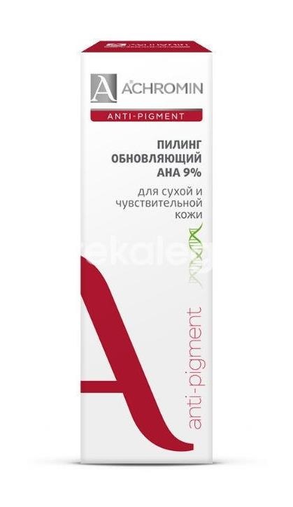 Achromin anti-pigment мягкий обновляющий пилинг с ана-кислотами для сухой и чувствительной кожи 50мл Achromin anti-pigment мягкий обновляющий пилинг с ана-кислотами для сухой и чувствительной кожи 50мл - 3