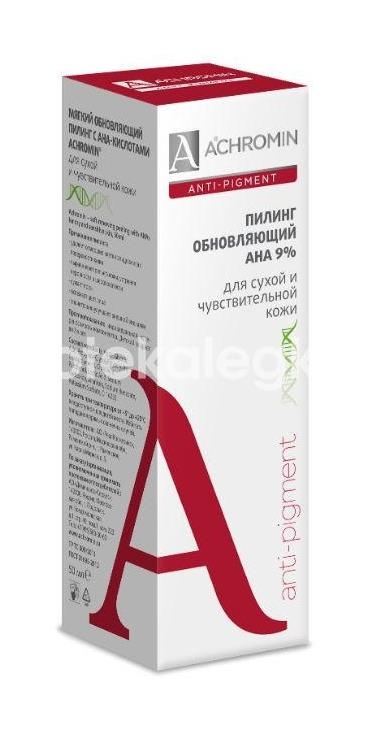 Achromin anti-pigment мягкий обновляющий пилинг с ана-кислотами для сухой и чувствительной кожи 50мл Achromin anti-pigment мягкий обновляющий пилинг с ана-кислотами для сухой и чувствительной кожи 50мл - 4