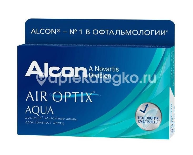 Изображение Контактные линзы air optix aqua 8,6 -3,50 3шт. Контактные линзы Air optix Aqua 8,6 -3,50 3шт. АЛКОН