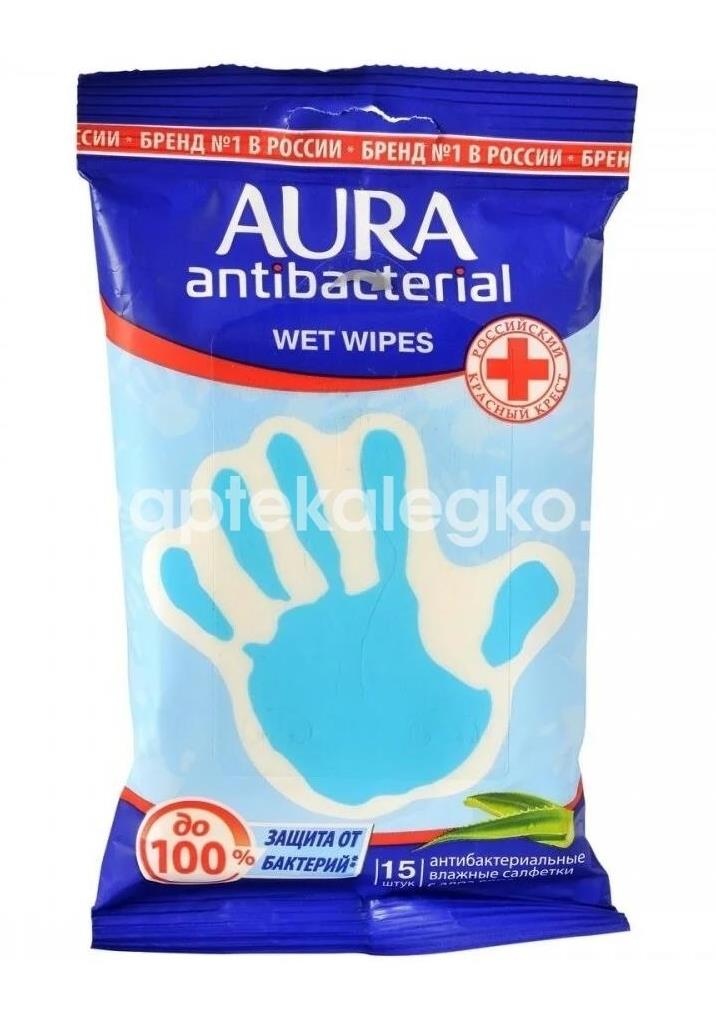 Икена салфетки влажн. а/бактер. алоэ вера №10 Икена салфетки влажн. а/бактер. алоэ вера №10 - 1