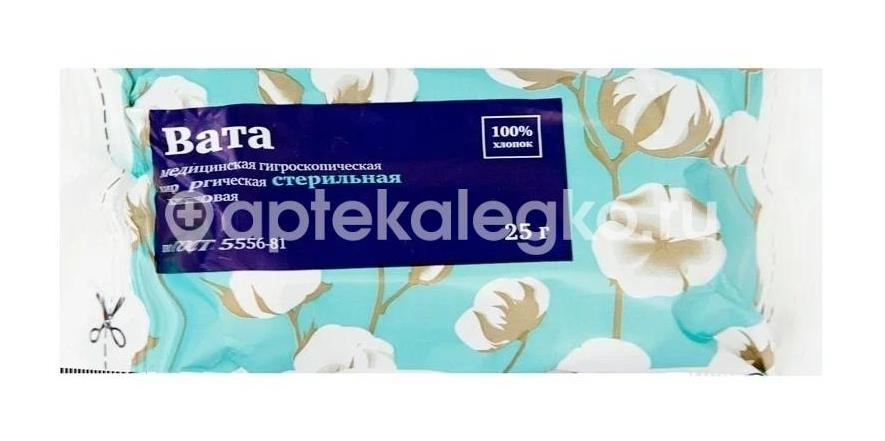Изображение Розовый фламинго вата мед. хирург. стер. 25г. РОЗОВЫЙ ФЛАМИНГО ВАТА МЕД. ХИРУРГ. СТЕР. 25Г. НИКА-ФАБРИКА АО