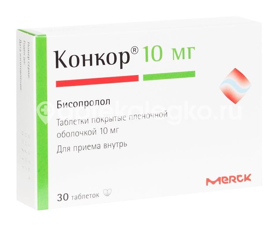Изображение Конкор 10мг. 30шт. таблетки покрытые пленочной оболочкой Конкор 10мг. 30шт. таблетки покрытые пленочной оболочкой Мерк КГаА для Никомед (NIKOMED )