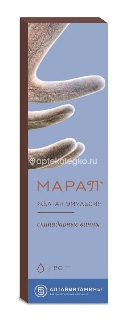 Изображение Марал скипидарные ванны концентрат эмульсия желтая 80 г МАРАЛ СКИПИДАРНЫЕ ВАННЫ КОНЦЕНТРАТ ЭМУЛЬСИЯ ЖЕЛТАЯ 80 Г АЛТАЙВИТАМИНЫ