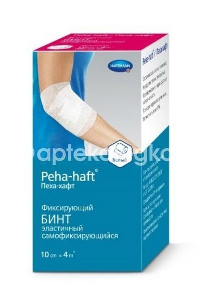 Изображение Peha-haft бинт самофиксирующийся когезивный 10смх4м белый Peha-haft бинт самофиксирующийся когезивный 10смХ4м белый PAUL HARTMANN AG.
