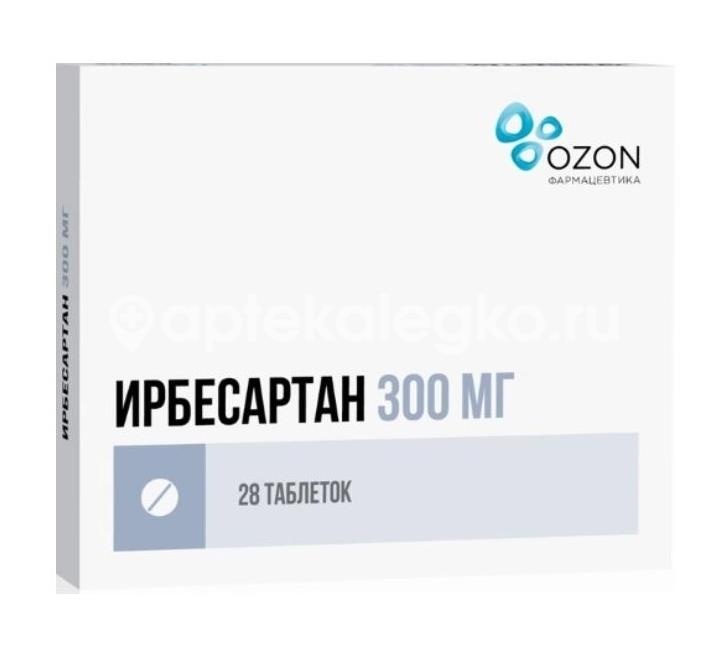 Изображение Ирбесартан 300мг. 28шт. таблетки покрытые оболочкой Ирбесартан 300мг. 28шт. таблетки покрытые оболочкой ОЗОН ООО