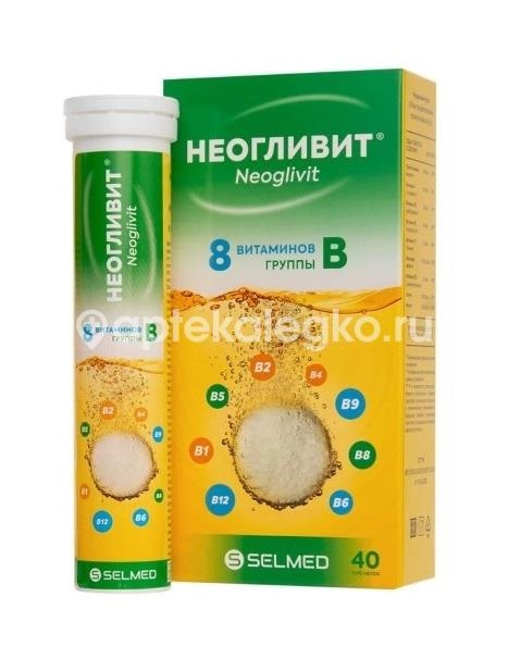 Изображение Неогливит 40шт. таблетки быстрорастворимые НЕОГЛИВИТ 40ШТ. ТАБЛЕТКИ БЫСТРОРАСТВОРИМЫЕ СЕЛМЕД ООО