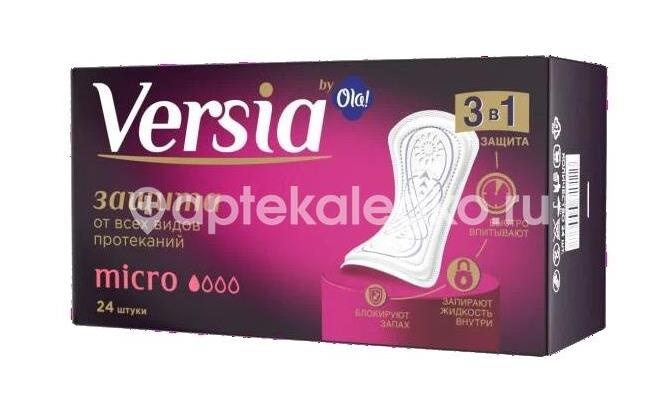 Версиа прокладки гиг. микро №24 Версиа прокладки гиг. микро №24 - 1