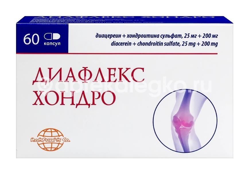 Изображение Диафлекс хондро 25мг + 200мг №60 капс. ДИАФЛЕКС ХОНДРО 25МГ + 200МГ №60 КАПС. РОМФАРМ КОМПАНИ ( ROMPHARM )