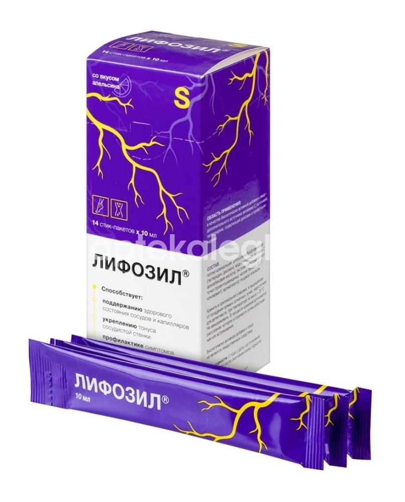 Лифозил со вкусом апельсина 14 шт стик-пакет по 10мл жидкость Лифозил со вкусом апельсина 14 шт стик-пакет по 10мл жидкость - 3