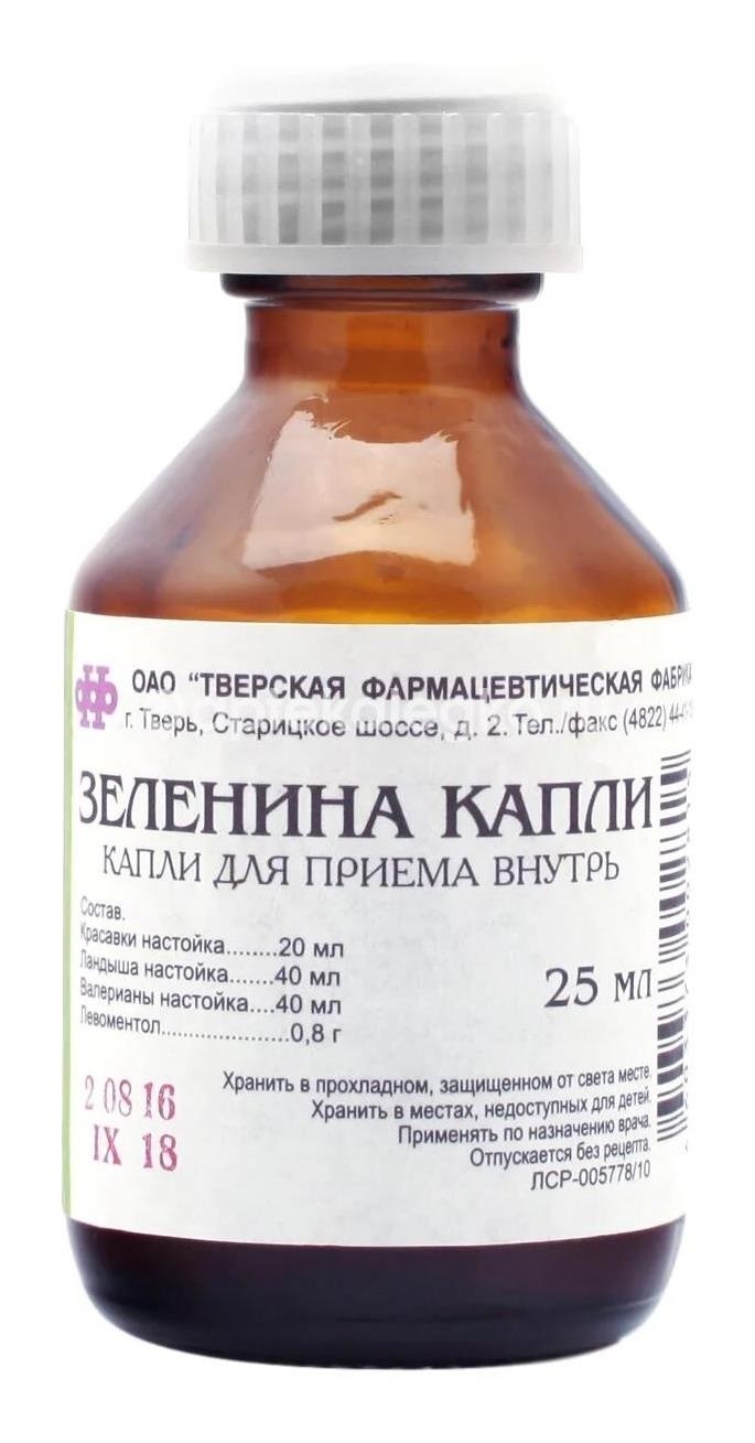 Изображение Зеленина капли 1шт. капли 25мл. флакон Зеленина Капли 1шт. капли 25мл. флакон КИРОВСКАЯ ФАРМ. ФАБРИКА