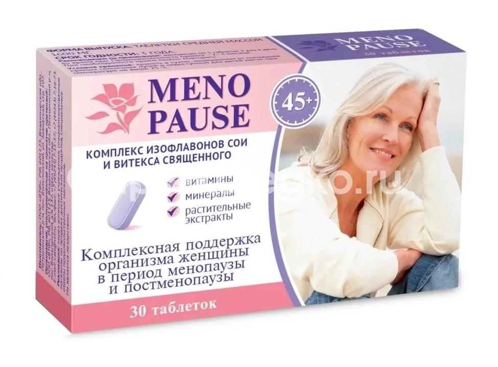 Консумед комплекс изофлавонов сои и витекса свящ при менопаузе №30 таб. Консумед комплекс изофлавонов сои и витекса свящ при менопаузе №30 таб. - 1