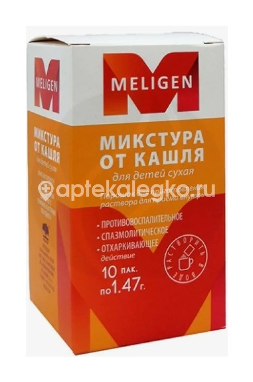 Микстура от кашля сухая 10шт. 1,47г. для детей Микстура от кашля сухая 10шт. 1,47г. для детей - 2