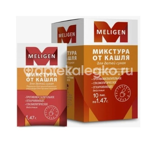 Микстура от кашля сухая 10шт. 1,47г. для детей Микстура от кашля сухая 10шт. 1,47г. для детей - 3