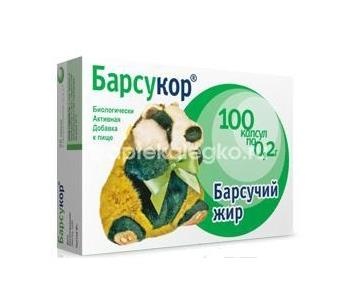 Барсукор барсучий жир №100 капс. Барсукор барсучий жир №100 капс. - 1