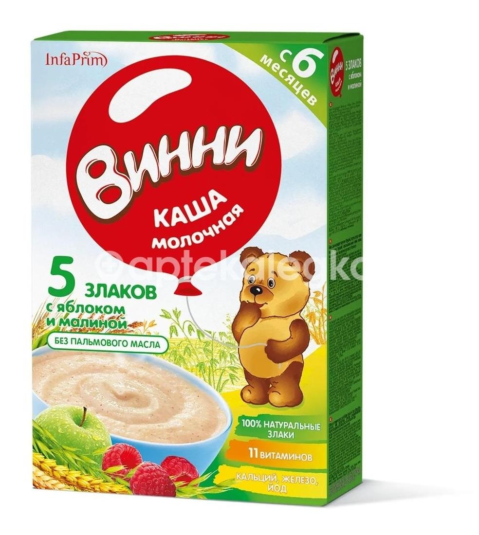 Винни каша 220г. 5 злаков яблоко + малина мол. Винни каша 220г. 5 злаков яблоко + малина мол. - 1
