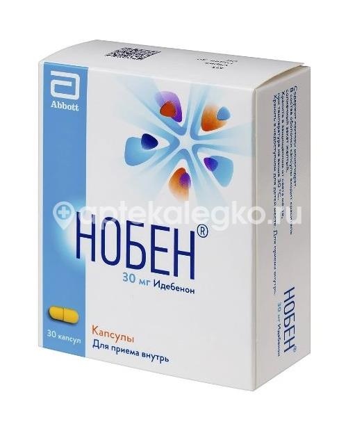 Нобен 30мг. 30шт. капсулы Нобен 30мг. 30шт. капсулы - 2