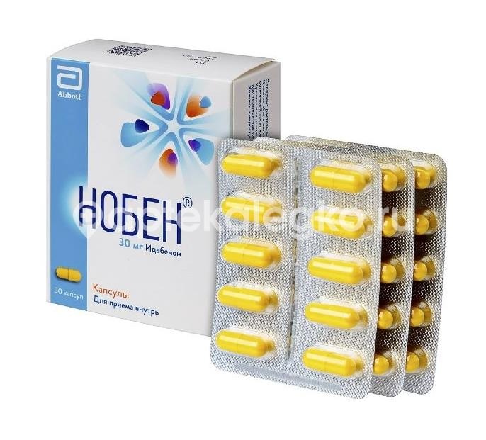 Нобен 30мг. 30шт. капсулы Нобен 30мг. 30шт. капсулы - 3