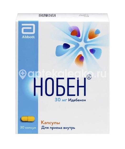 Изображение Нобен 30мг. 30шт. капсулы Нобен 30мг. 30шт. капсулы АЛИУМ ООО