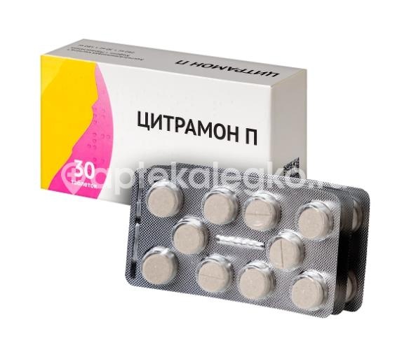 Цитрамон п 30шт. таблетки Цитрамон п 30шт. таблетки - 3