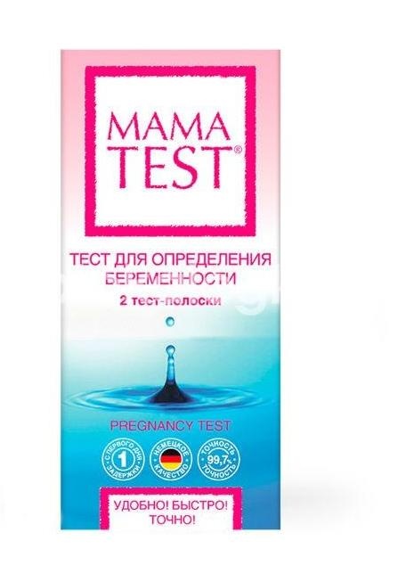 Изображение Тест для опред. беременности маматест №2 тест - полоска ТЕСТ ДЛЯ ОПРЕД. БЕРЕМЕННОСТИ МАМАТЕСТ №2 ТЕСТ - ПОЛОСКА BEROMED GMBH HOSPITTAL PRODUCTS