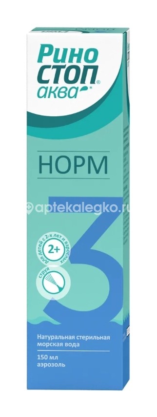 Изображение Риностоп аква норм 150мл назальный спрей/струя РИНОСТОП АКВА НОРМ 150мл назальный спрей/струя ГРОТЕКС