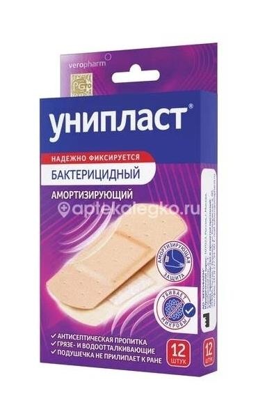 Унипласт лейкопластырь бактерицидный амортизирующий 12шт Унипласт лейкопластырь бактерицидный амортизирующий 12шт - 1