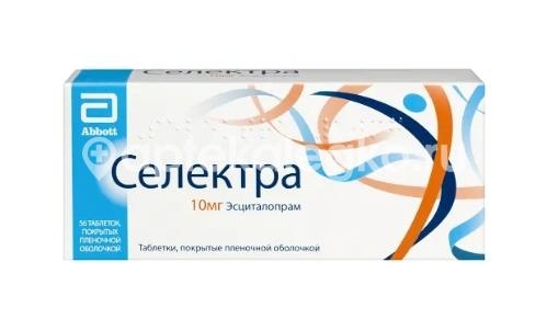 Изображение Селектра 10мг. 56шт. таблетки покрытые пленочной оболочкой Селектра 10мг. 56шт. таблетки покрытые пленочной оболочкой  Актавис АО