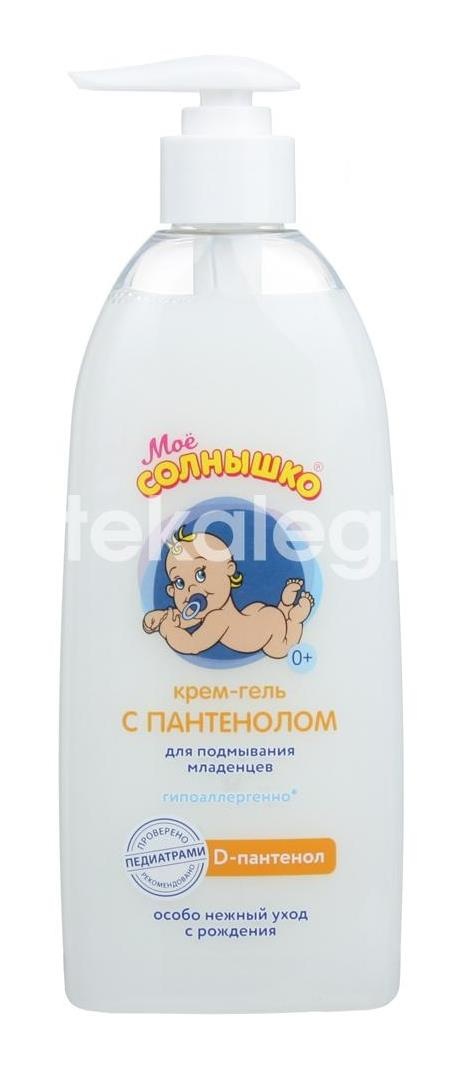 Изображение Мое солнышко крем-гель для подмывания младенцев с пантенолом 400 мл МОЕ СОЛНЫШКО КРЕМ-ГЕЛЬ ДЛЯ ПОДМЫВАНИЯ МЛАДЕНЦЕВ С ПАНТЕНОЛОМ 400 МЛ АВАНТА ОАО