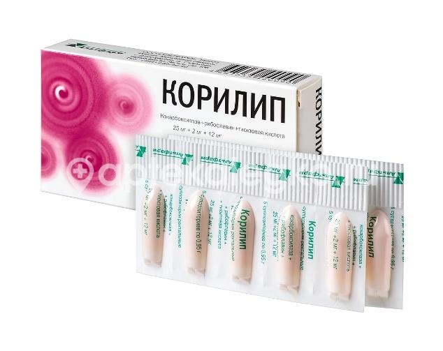 Корилип 10шт. суппозитории ректальные Корилип 10шт. суппозитории ректальные - 2