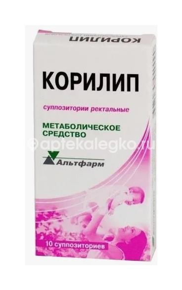 Корилип 10шт. суппозитории ректальные Корилип 10шт. суппозитории ректальные - 4