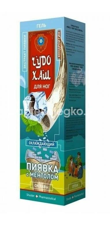 Изображение Чудо хаш гель для ног 70г. ЧУДО ХАШ ГЕЛЬ ДЛЯ НОГ 70Г. ООО НПП "Атлас-1"