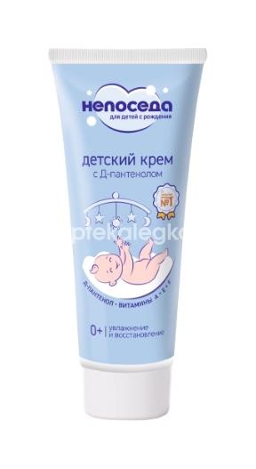 Непоседа крем детский с д-пантенолом 0+ 75мл Непоседа крем детский с д-пантенолом 0+ 75мл - 1