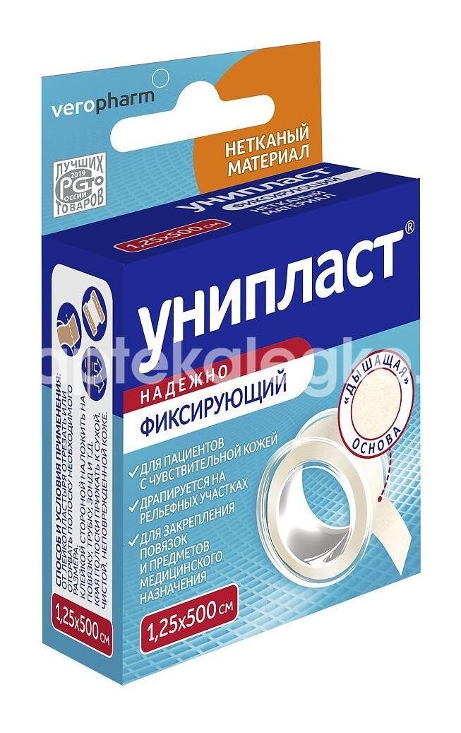 Унипласт лейкопластырь 1,25х500см нетканый фиксирующий Унипласт лейкопластырь 1,25х500см нетканый фиксирующий - 1