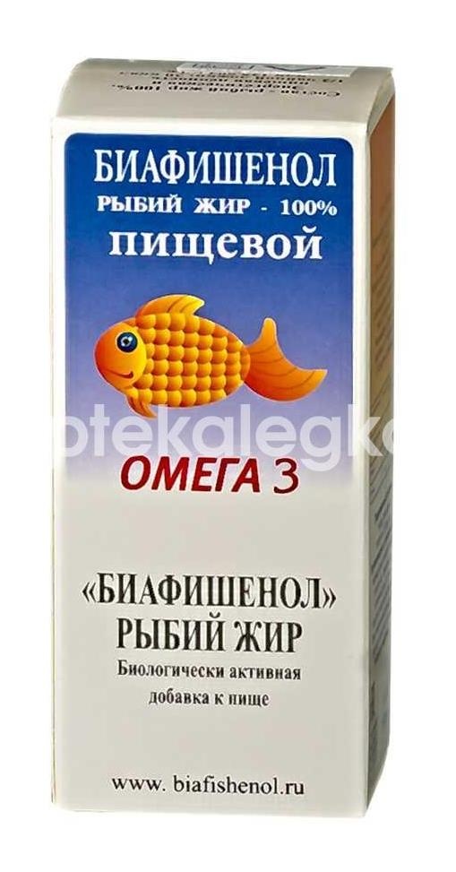 Рыбий жир биафишенол пищевой №100 капс. Рыбий жир биафишенол пищевой №100 капс. - 1