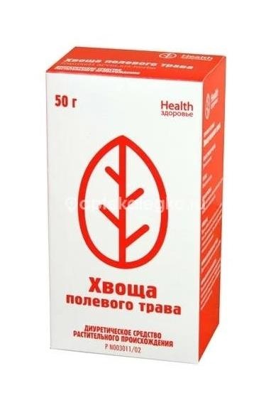 Хвоща полевого трава 50г. Хвоща полевого трава 50г. - 1