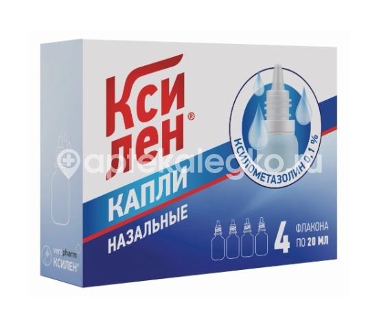 Ксилен 0,1% 20мл. 4шт. капли назальные флакон Ксилен 0,1% 20мл. 4шт. капли назальные флакон - 1