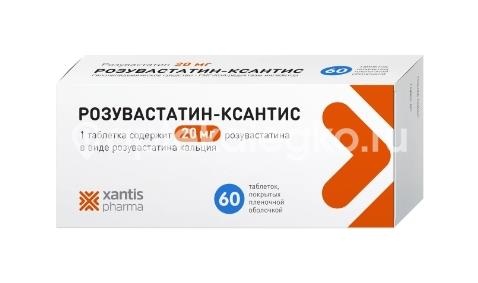 Изображение Розувастатин - ксантис 20мг таблетки покрытые пленочной оболочкой 60шт. Розувастатин - ксантис 20мг таблетки покрытые пленочной оболочкой 60шт. АЛСИ Фарма
